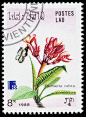 植物邮票