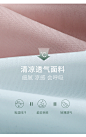 美背文胸无痕内衣女无钢圈防下垂收副乳大码聚拢上托薄款冰丝内搭-tmall.com天猫