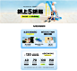 首页-skechers童鞋旗舰店-天猫Tmall.com