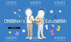 蓝色海报儿童  - 源文件下载【酷图网】清新,淡雅,海报风格,学生,简约,时尚,靓丽,活泼,可爱,儿童,排版,布局,参考,纯色,可爱元素,花朵,小装饰,幼儿园,海报,