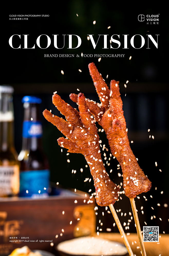 CLOUD VISION云上视觉， 致力...