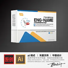 AI 保健品包装