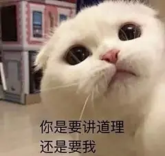 100个特别有趣的情侣必备的表情包，撩对象必备,你保存了吗？ - 知乎