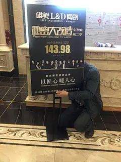 广告牌展示架kt板展架立式落地式海报架子易拉宝支架宣传展板定制-tmall.com天猫