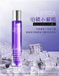 克莉丝汀伯顿 玻尿酸多肽眼精华抗皱淡化眼周细纹鱼尾纹10ml-tmall.com天猫