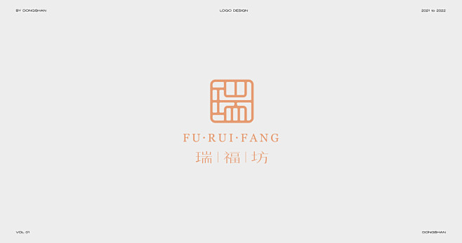 瑞 logo的搜索结果_360图片