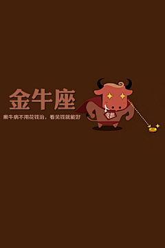 五更未眠采集到banner