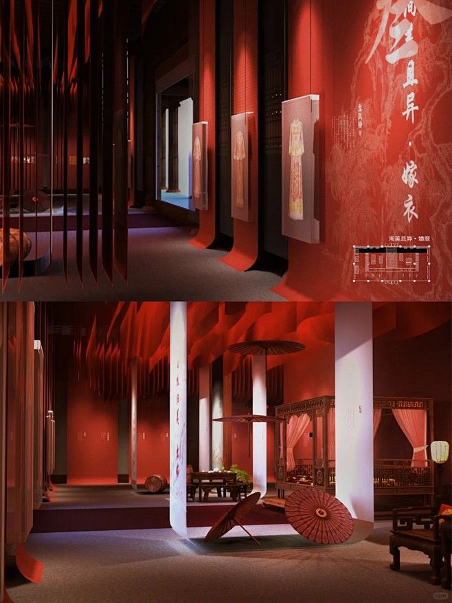 囍筵—婚俗文化馆·展厅设计 _ 项目分享_1_展厅全案设计事务所_来自小红书网页版
