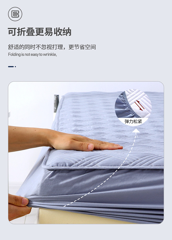 床笠单件夹棉加厚席梦思床垫保护套定制防滑...