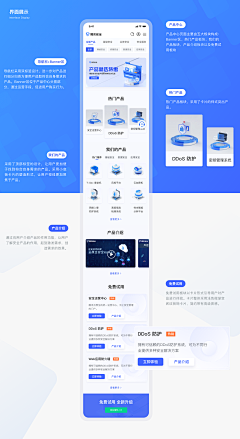 一座火山采集到AI
