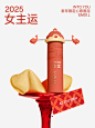 锦鲤试色 | 涂好运，逆风解意 - 小红书