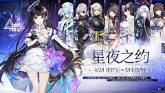 TCD设计采集到多人|画面排版