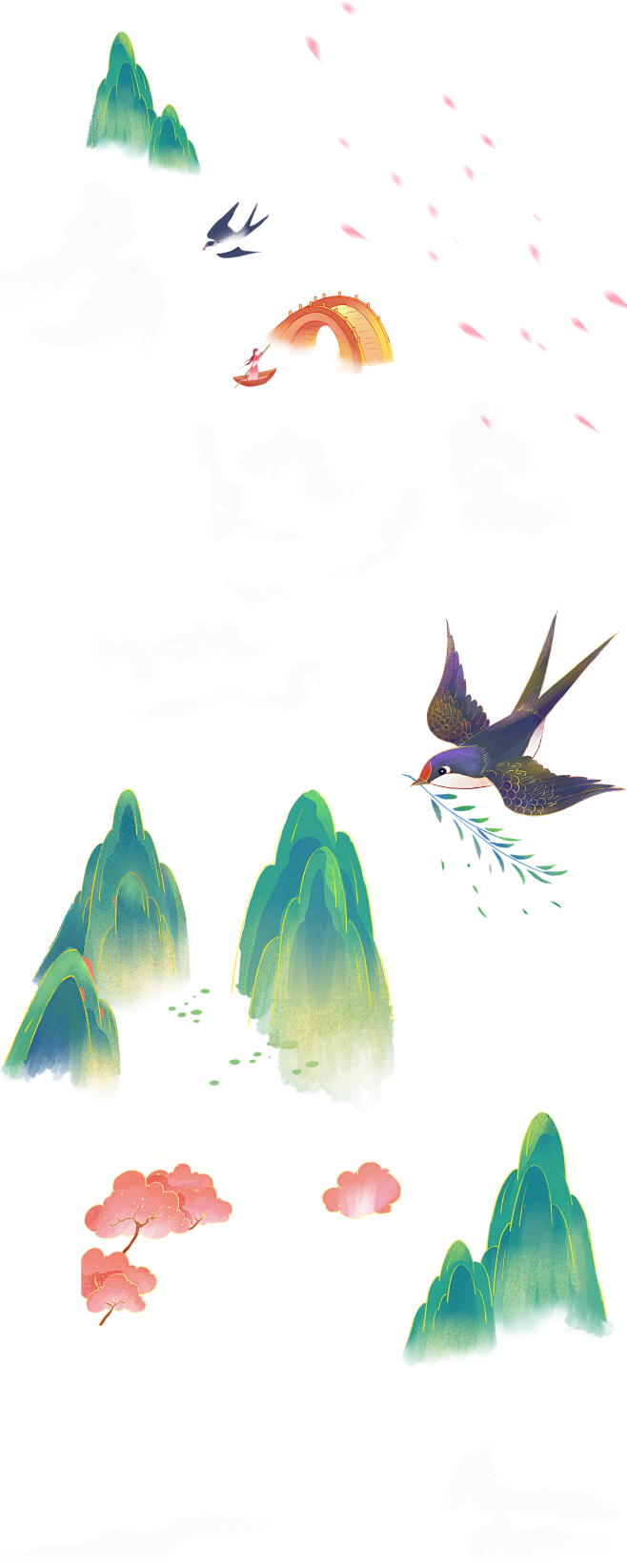 春分节气祝福插画手机海报