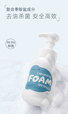 GNRXHlJW采集到电商-宠物包装类
