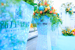 禾火曲辰采集到花柱装饰