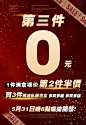 CC皮草 CCStudios家皮草