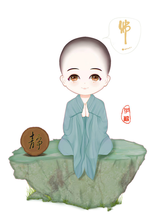 合掌静坐小和尚.