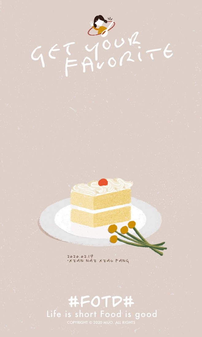 食物插画-奶油蛋糕