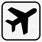飞机机场飞行图标 免费下载 页面网页 平面电商 创意素材