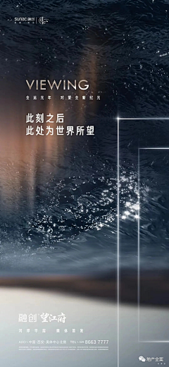 陳詞ayi采集到文案