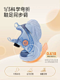 巴布豆童鞋男童运动鞋防滑2024秋季新款大童女童宝宝儿童纽扣鞋子-tmall.com天猫