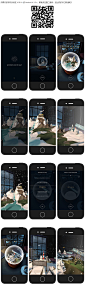 AKQA 水晶球里的微观世界   H5技术#Clh# #互动策划# #互动营销# #html5设计# #互动传播# #h5创意# #h5设计# #h5原创# #h5设计欣赏# #h5案例# 