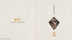 晓滼-采集到展厅布景