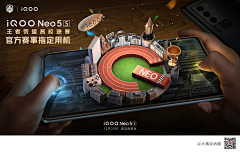 九洞柒三采集到海报广告