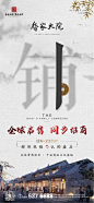 单针-01