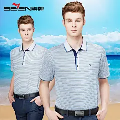 柒牌短袖t恤 男装 2014新款 夏季t恤 修身条纹polo衫翻领体恤正品