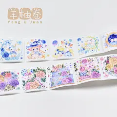 分装】一木一横封口贴花漫天闪闪狐 可爱手帐贴纸-淘宝网