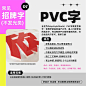 微博 – 随时随地发现新鲜事
