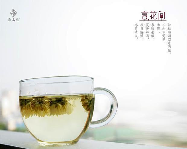 五折+5元红包购买，20小时的机会