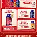 @柒个李 采集-普丽普莱双旦礼遇季首页