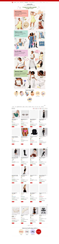 Festival Outfits : Target