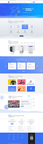 2018年的最后一波营销站_林武洲_68Design