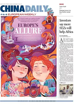 《China Daily》：一个做新闻的，竟然是插画界的标杆！ : 说起新闻报纸，我们脑海里总是浮现黑白版面。但《China Daily》却不走寻常路，通过一幅幅绝美的插画赢得了世界的赞美，就在刚过去的2019年，China Daily欧洲版斩获了堪称报业界“奥斯卡”的国际新闻设计协会大奖（…