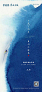 【知识星球：地产重案】-立冬 (92)