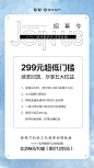 Design：
SANBENSTUDIO三本品牌设计工作室
WeChat：Sanben-Studio / 18957085799
公众号：三本品牌设计工作室