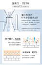 欧诗漫珍珠白护肤品套装女男补水保湿美白淡斑水乳学生化妆品正品-tmall.com天猫