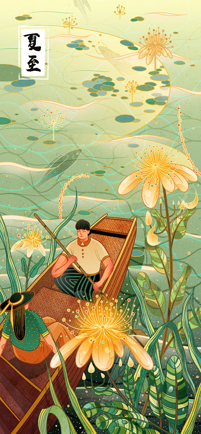 24节气插画合集｜中国日报China 商...