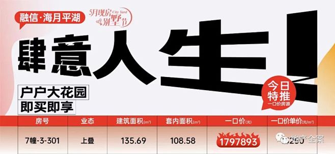 微信图片_20220517173013