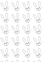 FREE printable bunny pattern paper | #blackandwhite