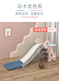 儿童滑滑梯宝宝爬梯室内家用幼儿园宝宝游乐场小型小孩多功能玩具-tmall.com天猫