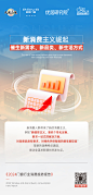微信图片_20240521171438