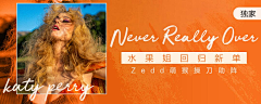 mouse97采集到音乐banner