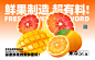 水果茶品牌logo设计和VI设计-探壹茶茶饮品牌