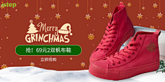 zhuang_zzz采集到MY钻展
