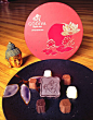 Scrumptious Godiva Chocolate Mooncake Collection available 1st time ever in U.S. Dark Chocolate Mooncake centerpiece filled with layers of Chestnut Pear Rice Crisp and Orange, Red Currant & Lemon Zest. Perfect for Harvest Moon Mid-Autumn Festival!