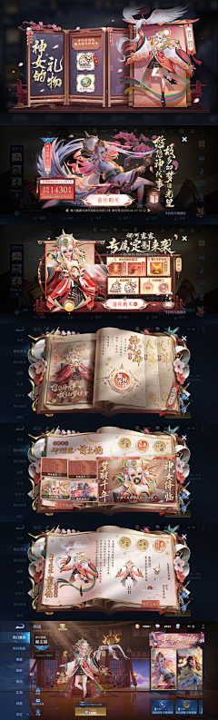 MUmer采集到练习参考
